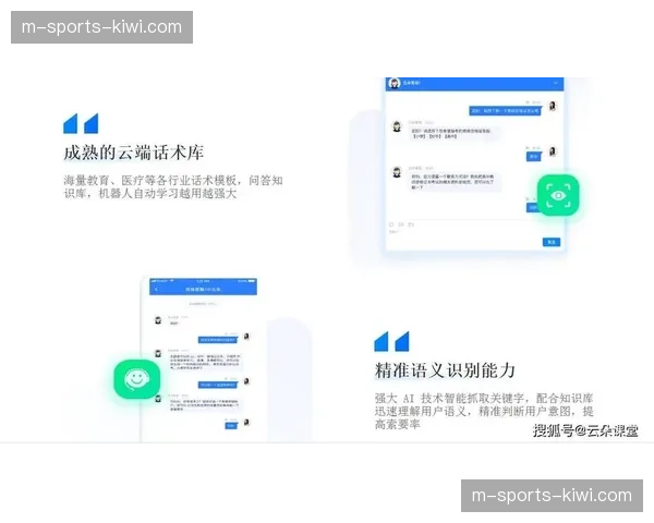 自然语言处理技术近期大幅提升社群客服效率 实现海量私信毫秒级反馈